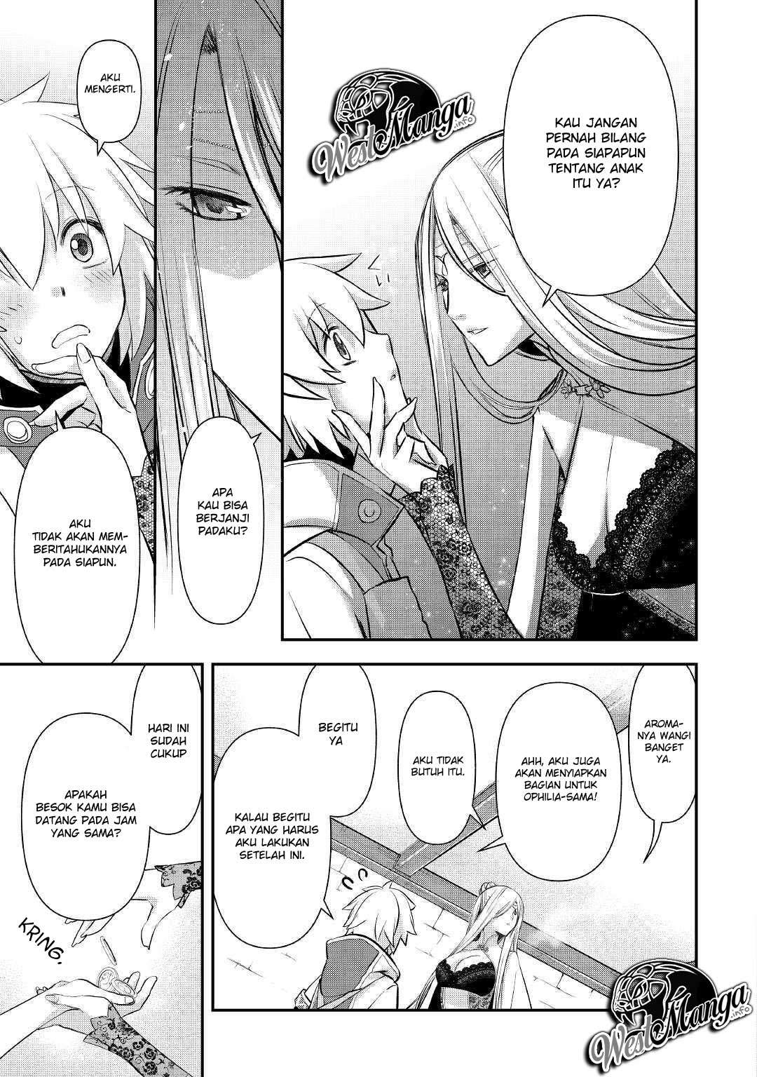 Kanchigai no Atelier Master